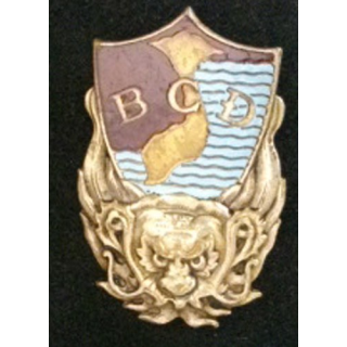 VIETNAM  : BCD CORPS DE DÉFENSE DE L'ÉTAT