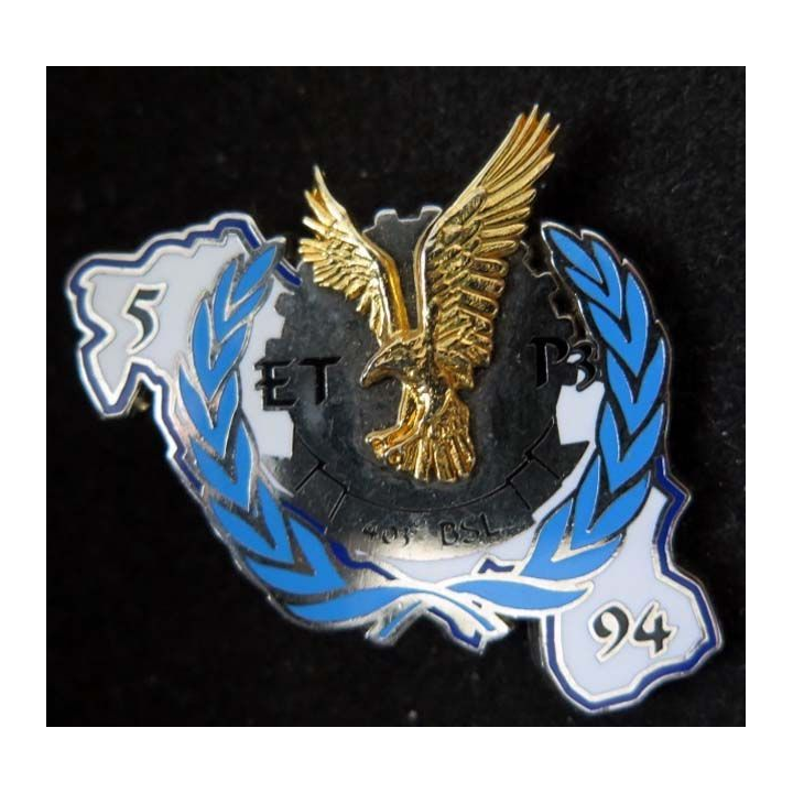 Insigne de l'ET du 403° bataillon de soutien logistique BOUSSEMART