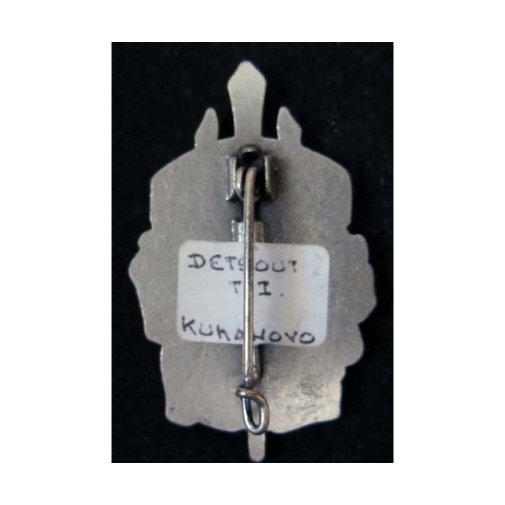 Insigne du DET SOUT TRIDENT KFOR Kumanovo-Macédoine FIA
