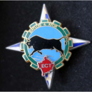 Insigne de l'Escadron de Circulation et de Transport BATLOG 4 KFOR
