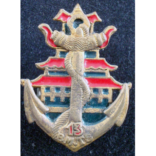 Insigne du 13° Bataillon de Marche de Tirailleurs Sénégalais Local