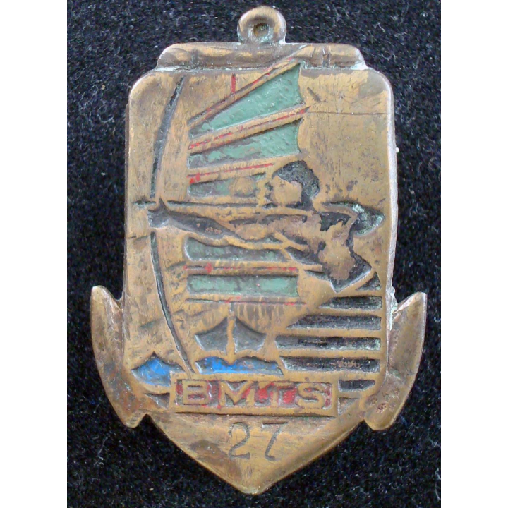 Insigne du 27° Bataillon de Marche de Tirailleurs Sénégalais Local