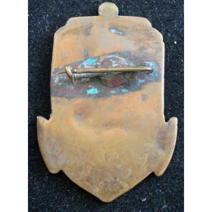 Insigne du 27° Bataillon de Marche de Tirailleurs Sénégalais Local