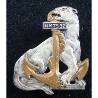 Insigne du 32° Bataillon de Marche Tirailleurs Sénégalais DRAGO H. 746