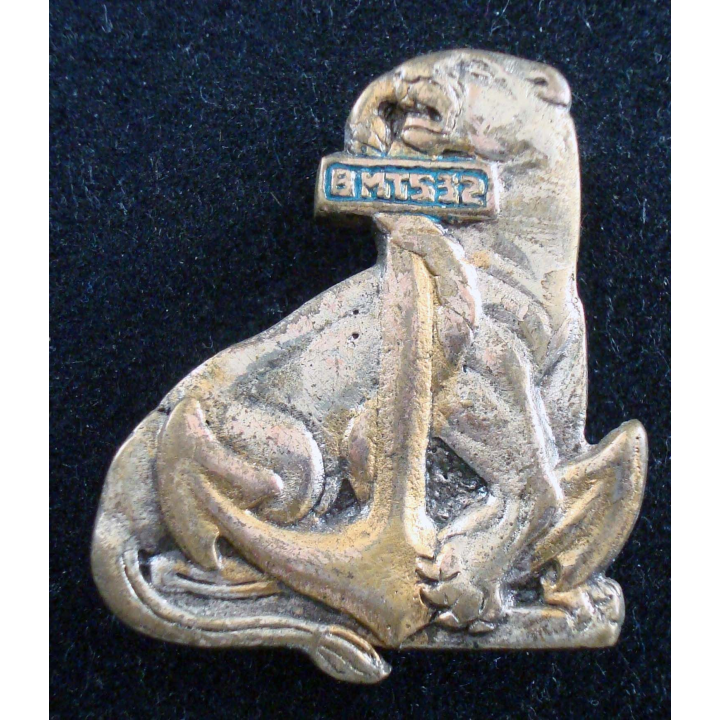 Insigne du 32° Bataillon de Marche de Tirailleurs Sénégalais Local