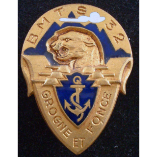 Insigne du 32° Bataillon de Marche Tirailleurs Sénégalais A.B G. 1040
