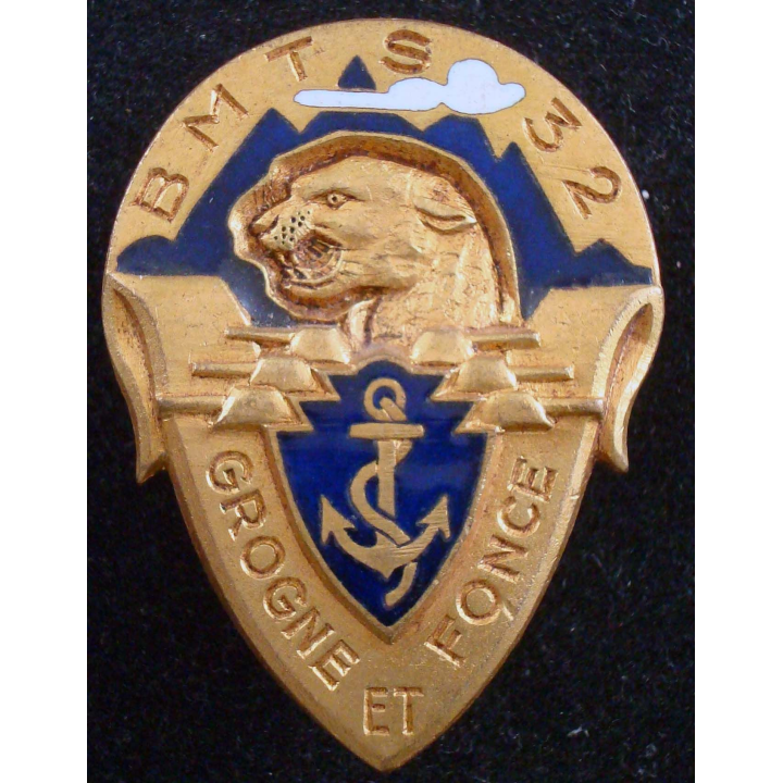 Insigne du 32° Bataillon de Marche Tirailleurs Sénégalais A.B G. 1040