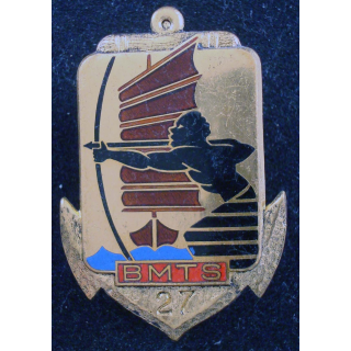 Insigne du 27° Bataillon de Marche de Tirailleurs Sénégalais DRAGO ROM