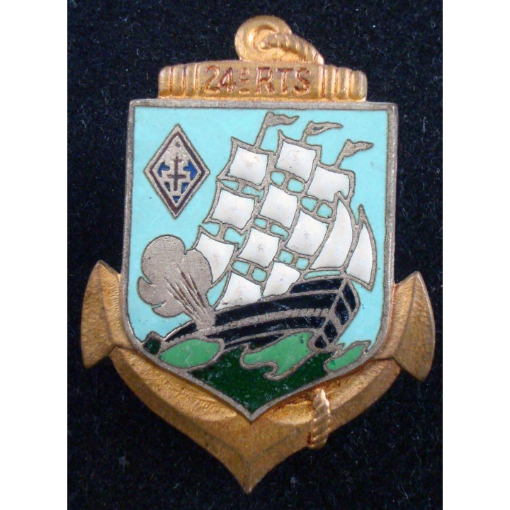 Insigne du 24° Régiment de Tirailleurs Sénégalais Drago Beranger H.667