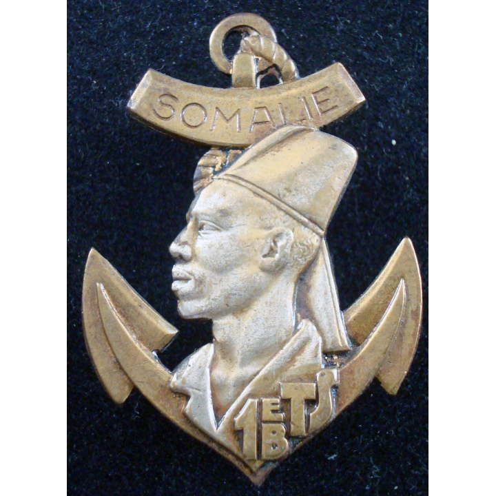Insigne du 1° Bataillon de Tirailleurs Sénégalais DRAGO PARIS G. 1080