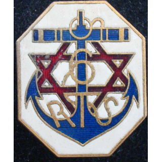 Insigne du 6° Régiment de Tirailleurs Sénégalais A.BERTRAND en émail