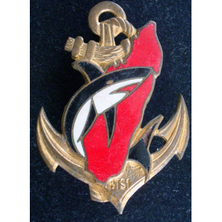 Insigne du 1° Bataillon de Tirailleurs Sénégalais Madagascar Drago OM