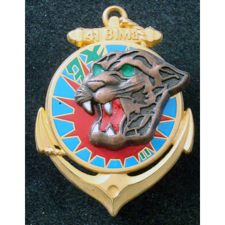 Insigne du 41° Bataillon d’Infanterie de Marine BOUSSEMART G. 3448