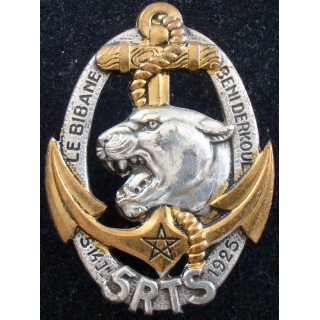 Insigne du 5° Régiment de Tirailleurs Sénégalais DRAGO PARIS H. 314