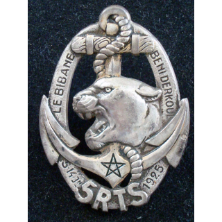 Insigne du 5° Régiment de Tirailleurs Sénégalais DRAGO PARIS H. 314