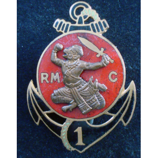 1° Bataillon du Régiment Mixte du CAMBODGE DRAGO O METRA Déposé
