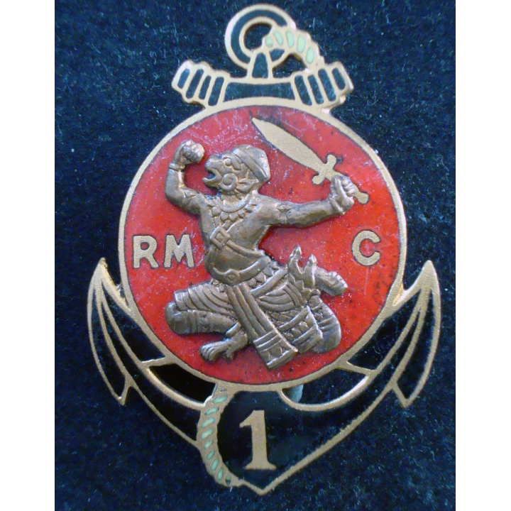 1° Bataillon du Régiment Mixte du CAMBODGE DRAGO O METRA Déposé