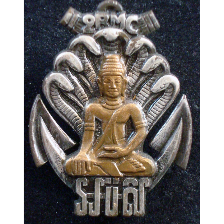 2° Bataillon du Régiment Mixte du CAMBODGE DRAGO O METRA H. 823 Déposé