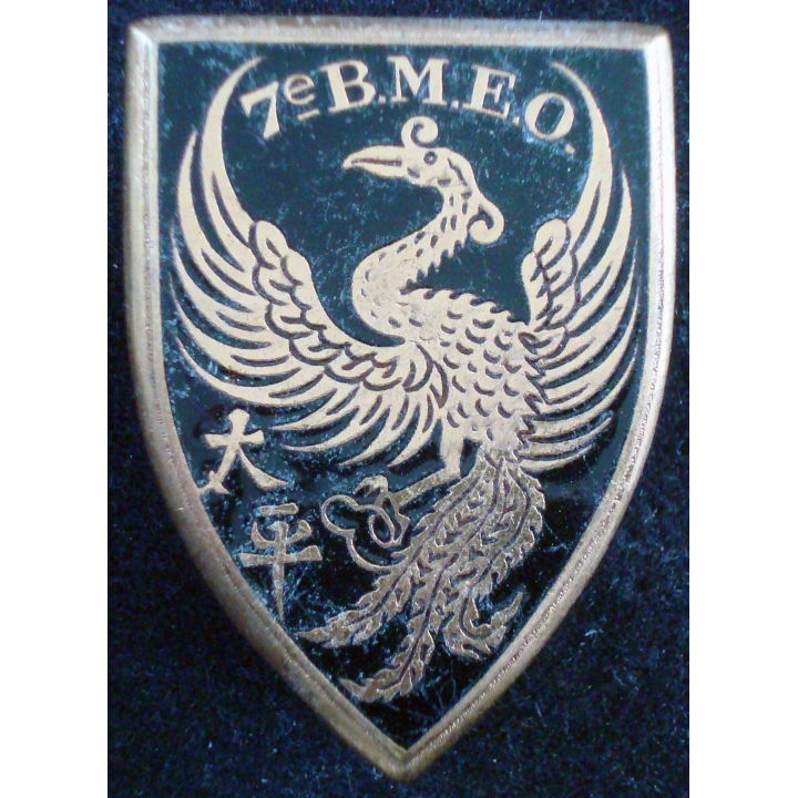7° Bataillon de Marche d’Extrême Orient DRAGO OLIVIER METRA Déposé