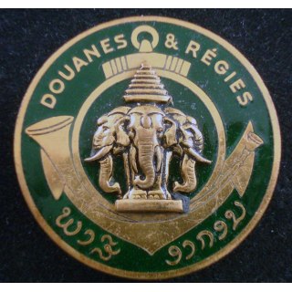 Insigne des Douanes et Régies du LAOS Drago Olivier Métra Déposé