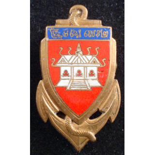 2° Groupement Cambodgien dit Bataillon Khmer ISSARAKS Drago Beranger