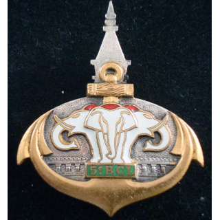 Insigne 5° Bataillon de Chasseurs Laotiens DragoBeranger H. 619 émail