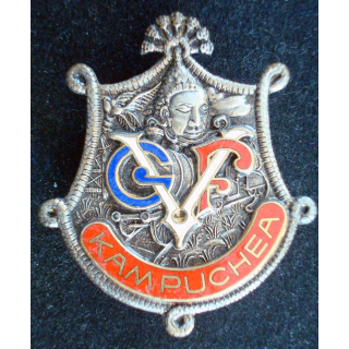 Insigne de la Garde de Voies Ferrées KAMPUCHEA Drago O Métra émail