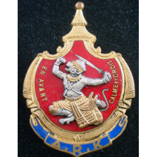 1° Escadron de Reconnaissance de l'Armée Royale Khmère Drago O Métra