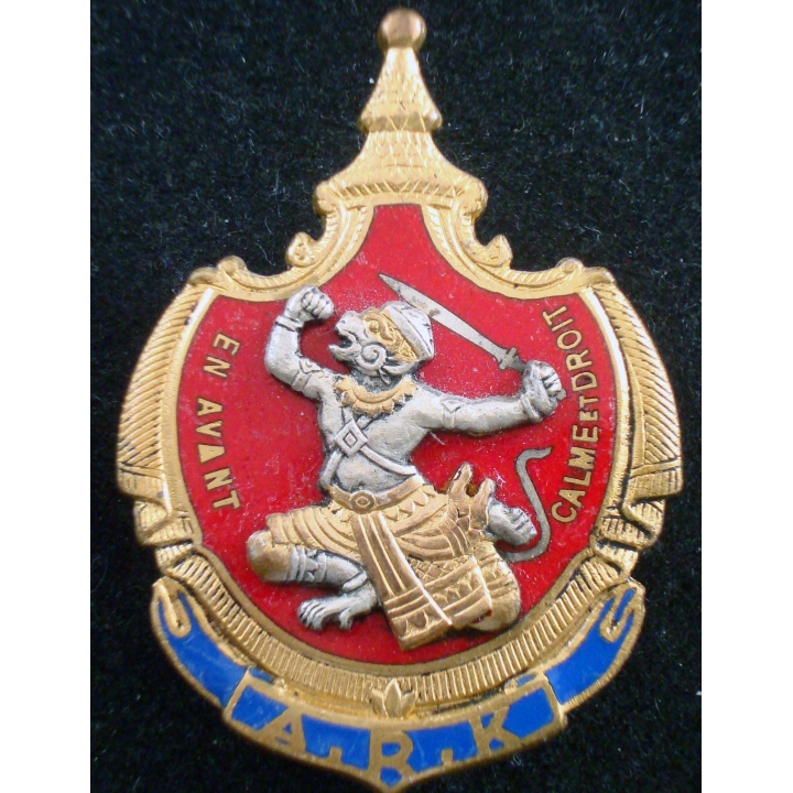 1° Escadron de Reconnaissance de l'Armée Royale Khmère Drago O Métra