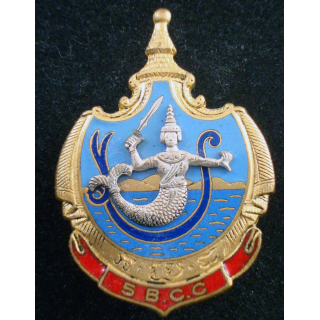 5° Bataillon de Chasseurs Cambodgiens Drago Romainville en émail