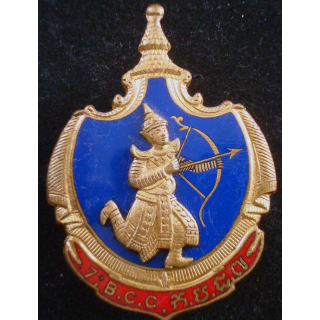 7° Bataillon de Chasseurs Cambodgiens Drago Olivier Métra en émail