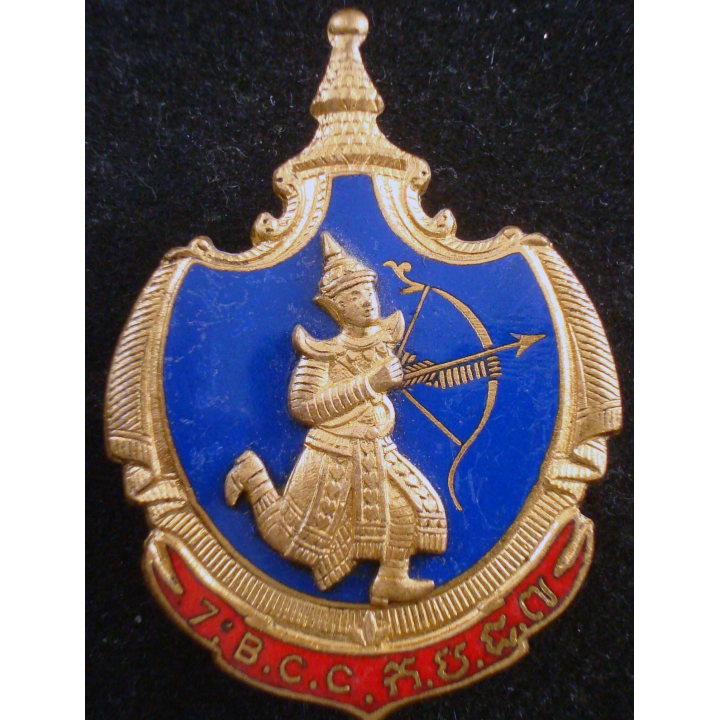 7° Bataillon de Chasseurs Cambodgiens Drago Olivier Métra en émail
