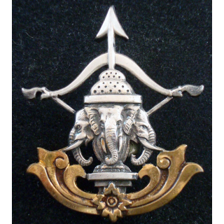 Insigne Sous-Officier de la Police Nationale du LAOS Drago Paris
