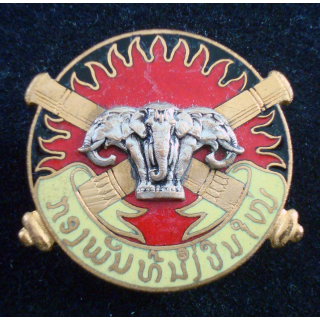 Insigne du 1° Groupe Artillerie LAO Drago Paris en émail