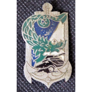 Commandement de l'arme blindée en extrême orient CABCEO