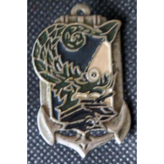 Commandement de l'arme blindée en extrême orient CABCEO