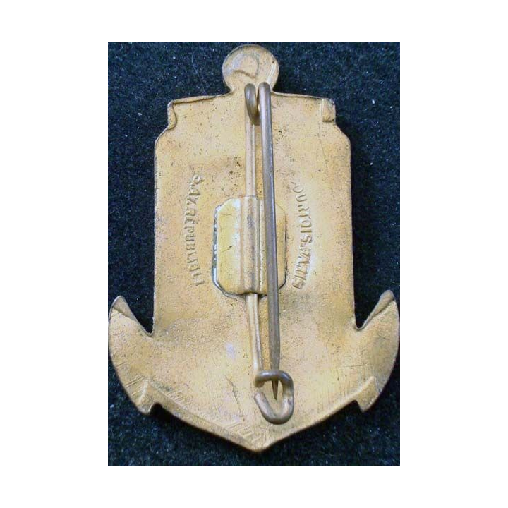 Centre Administratif des Troupes Coloniales en Métropole Courtois