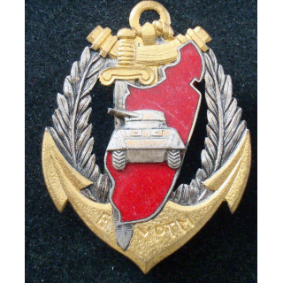 Ecole Militaire Préparatoire Technique, MADAGASCAR, en argent