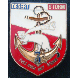 Insigne 3° Régiment d'Infanterie de Marine CCS DAGUET DELSART