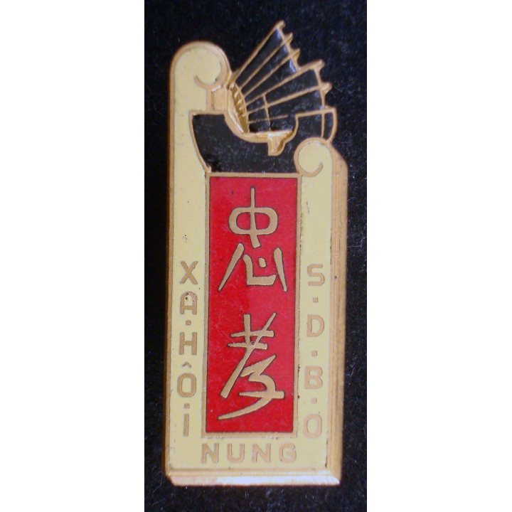 insigne métallique du XA. HOI NUNG S.D.B.O Nung fabrication DRAGO PARIS