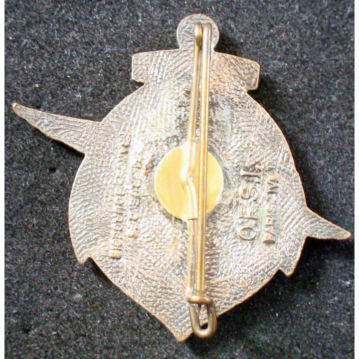 Insigne 75° Régiment d'Infanterie de Marine OFSI Paris émail