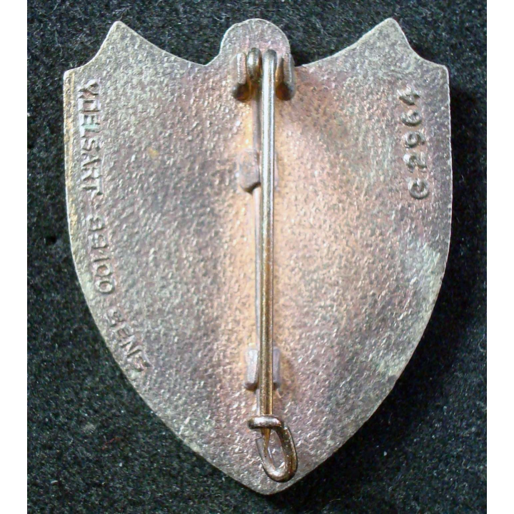 Insigne du 7° Régiment d'Infanterie de Marine Delsart G. 2964