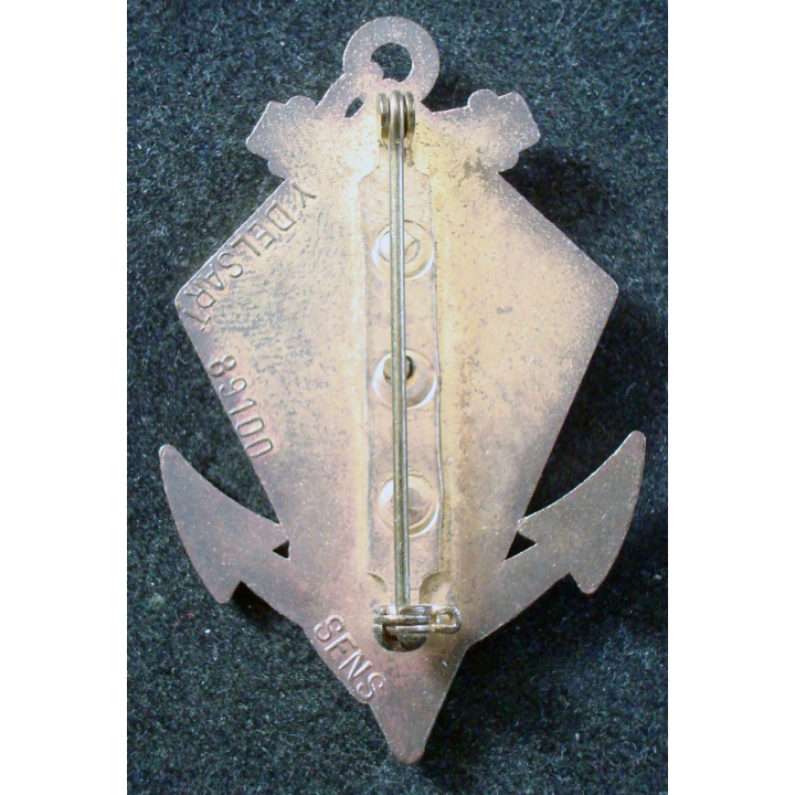 Insigne de la 3° Cie du 4° Régiment d'Infanterie de Marine Delsart