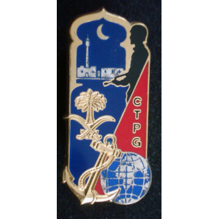 CTPG DAGUET du 2° et 3° Régiment d'Infanterie de Marine Balme