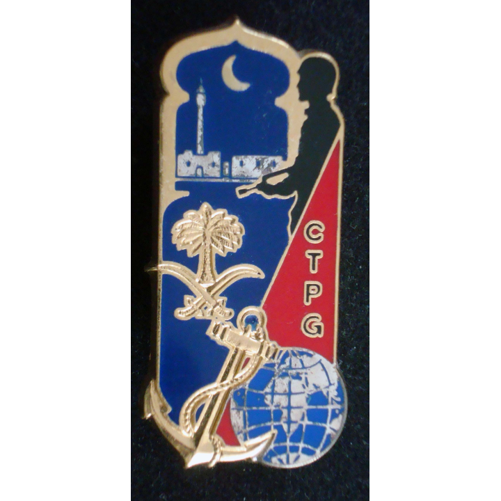 CTPG DAGUET du 2° et 3° Régiment d'Infanterie de Marine Balme