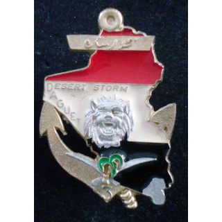 1° Cie Opération DAGUET du 3° Régiment d'Infanterie de Marine FIA