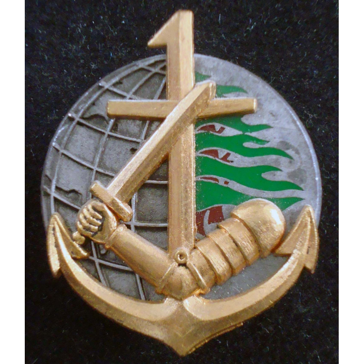 Insigne de la 1° Cie du 1° Régiment d'Infanterie de Marine Fraisse