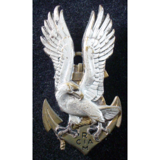 Insigne du 7° Régiment Inter Armes d’Outre Mer Drago Paris G. 1467