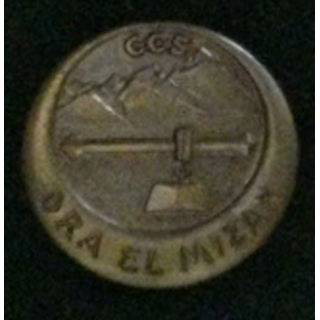 CCS DR EL MIZAN : COMPAGNIE CDT SECTEUR DRA EL MIZAN