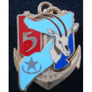 insigne du 5° Régiment Inter Armes d’Outre Mer ORYX fabricant CMO
